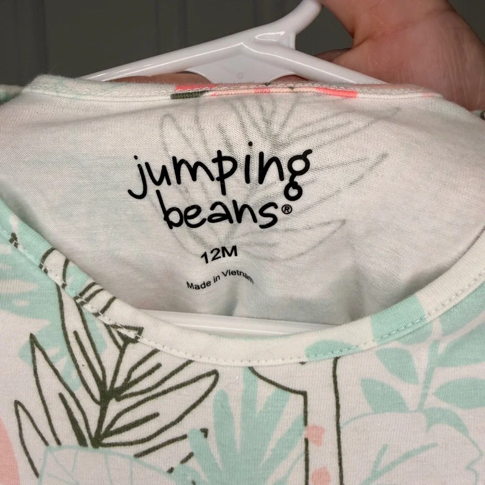 jumping beans jumping beans